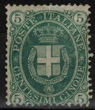 Italia regno 1889 stemma - 1889, 5c