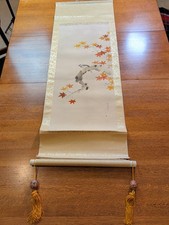Vintage japanese hanging - japanese,