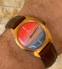 Orologio Nino vintage anni 70