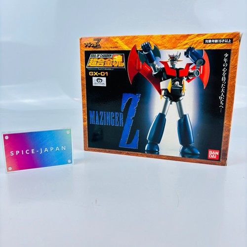 Bandai soul chogokin - soul,