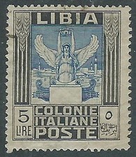 1921 LIBIA PITTORICA 5 LIRE MH