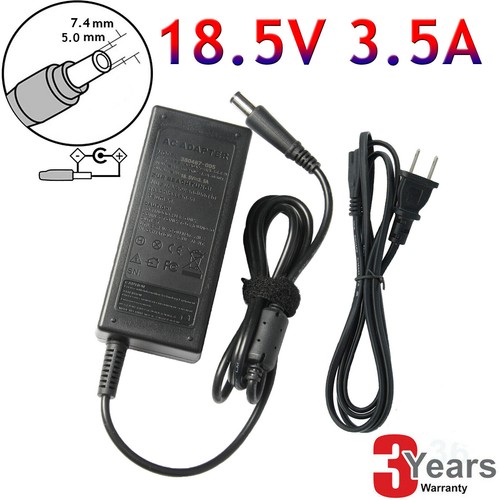 Adattatore per pavilion - ac, hp