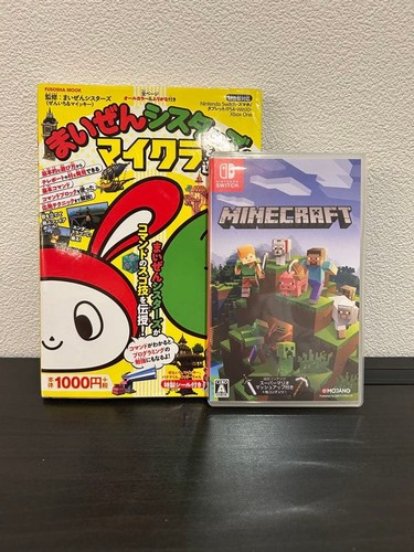Minecraft versione nintendo - versione,