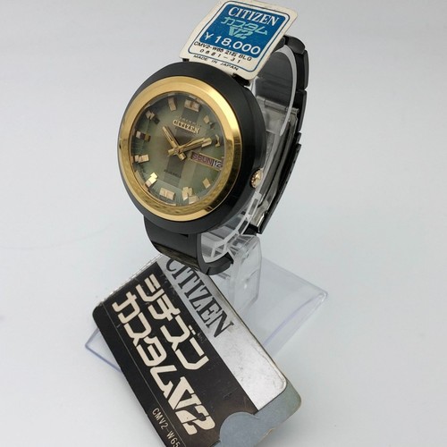 Raro nos vintage 1974 - raro,