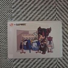 Capcom Travel Limited Juri