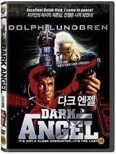 Dark Angel (1990) DVD *NEW