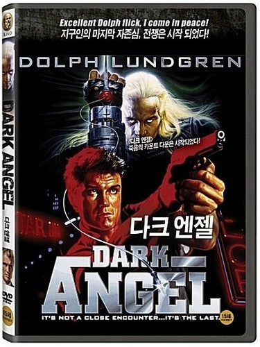 Dark angel dvd new - dark,