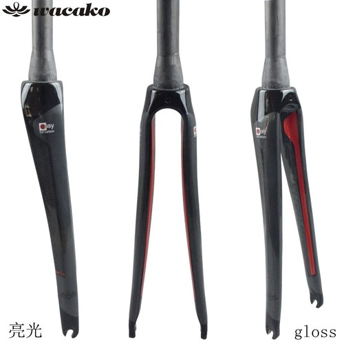Forcella rigida bici 700c - rigida, 3k