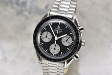 Omega Speedmaster Reduced