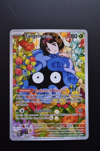 Tangela erika 218 217 asc - tangela, di