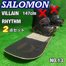 Stivali SALOMON VILLAIN 147 cm