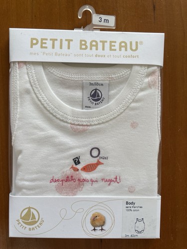 Petit bateau nwt white - petit,