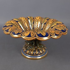 Alzata Maiolica Gualdo Tadino ROBBIA Centrotavola Delfini Vintage Anni 60