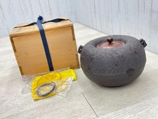 Takahashi Keiten Ningen Kohou