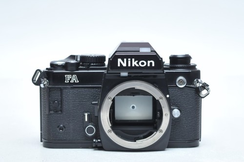 Nikon film slr camera - film,