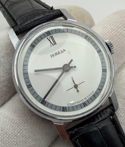 Orologio pobeda vintage - orologio,