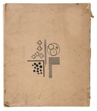 WB Koshiro Onchi xilografia