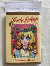 GOEN Lady Oscar Vol 1 Variant
