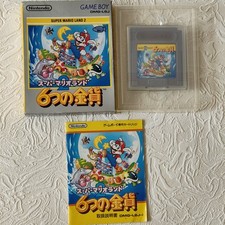 Super Mario Land 2 sei monete