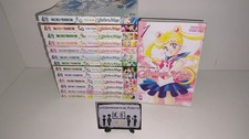 PRETTY GUARDIAN SAILOR MOON