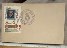 Militari Reggimentali 34º