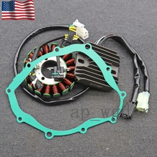 For strom 650 dl650 - for, 04-16