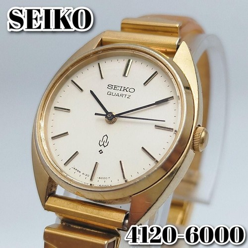 Orologio seiko donna vintage - orologio,