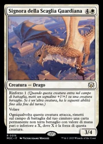Mtg guardian scalelord exc - mtg,