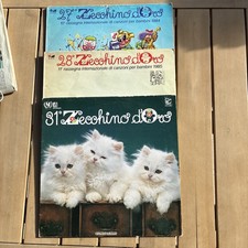Zecchino d'Oro 3 LP LOT 27 28 31 1984-1987 Italian Kids VG/F
