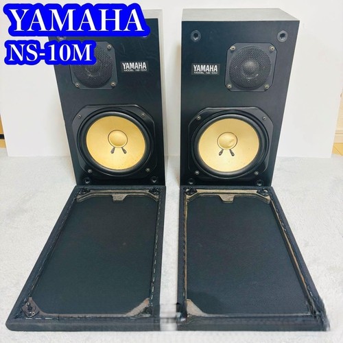 Yamaha 10m pro - ns-10m,