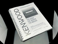 Kenwood TS-2000 TS-B2000
