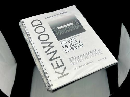 Kenwood 2000 b2000 - ts-2000, ts-b2000