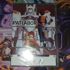 279 Anime DVD Patlabor Mobile