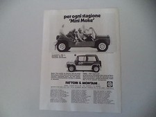 advertising Pubblicità 1981 MINI MOKE CALIFORNIAN