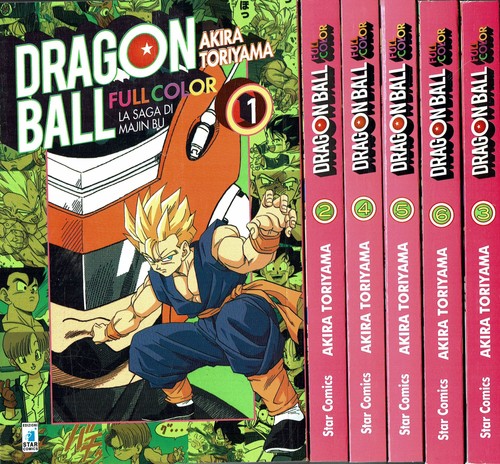Dragon ball full - full, color
