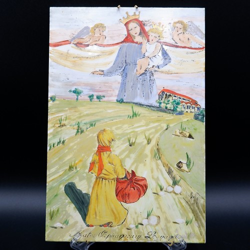 Antica placca madonna mater - antica,