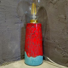 LAMPADA DA TAVOLO LUCERNA