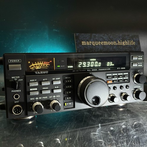 Yaesu 655 ricetrasmettitore - ft-655,
