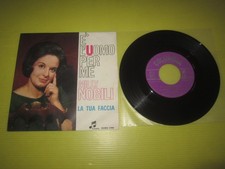 MILLY NOBILI-E' L'UOMO PER ME/LA TUA FACCIA 7"-COLUMBIA SCMQ 1766 EX++/EX+ 1964