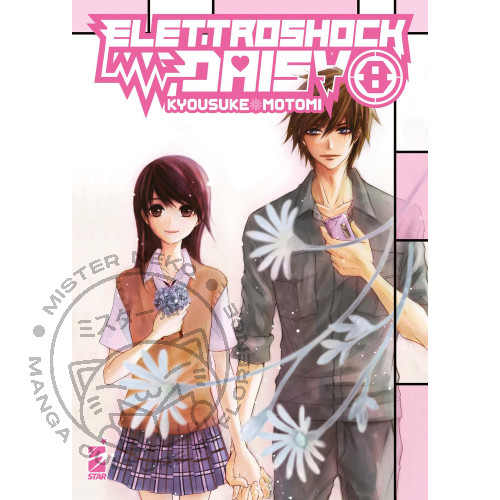 Elettroshock daisy - n°,