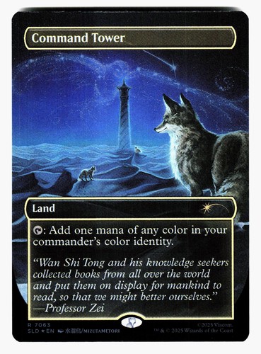 Command tower 7063 - #7063, (nm)