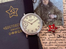 RARO orologio sovietico