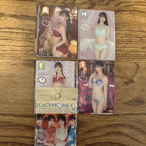 Lotto carte base - 2026, juicy