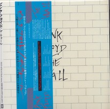 Pink Floyd The Wall 2CD