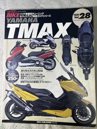 Yamaha tmax 500 hyper - yamaha,