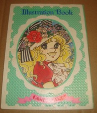 CANDY CANDY NAKAYOSHI ILLUSTRATION BOOK KODANSHA MARZO 1979