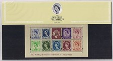 GB SG MS2367 MNH MINT SHEET