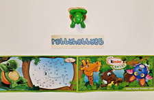 UN020 TARTARUGA + BPZ LUNGA