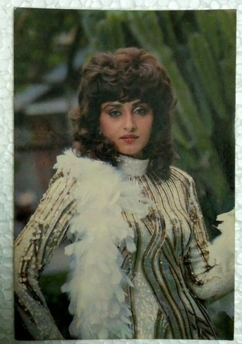 India rara foto - cartolina, jaya