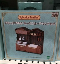 Sylvanian Families Set lavello